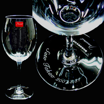 この画像をクリックすると・・・掲載HPへ!